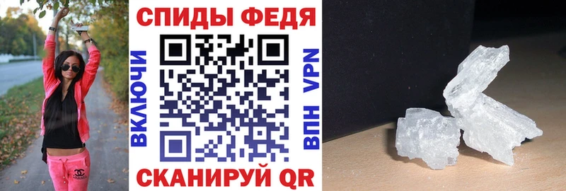 цены наркотик  Бор  АМФ 97% 