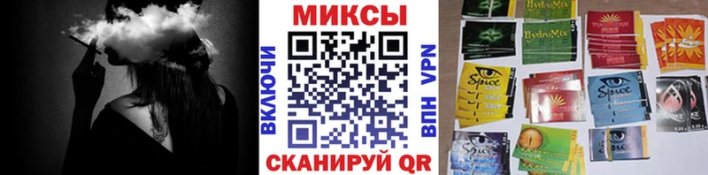 продажа наркотиков  сайты даркнета как зайти  Бутират оксибутират  Бор 