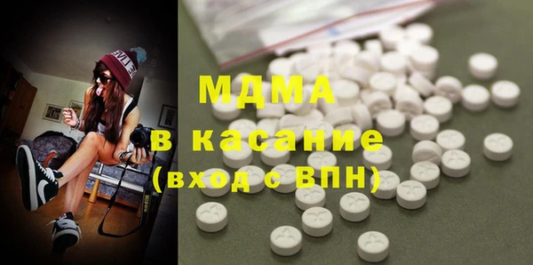 spice Балабаново