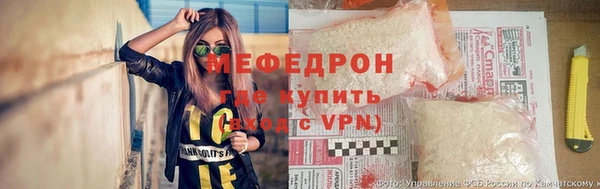 бошки Баксан