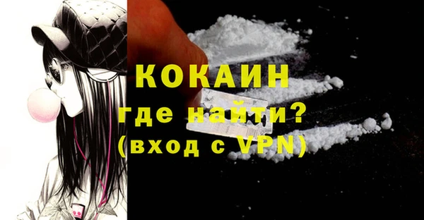 spice Балабаново