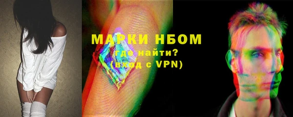 apvp Фурманов