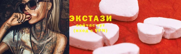 spice Балабаново