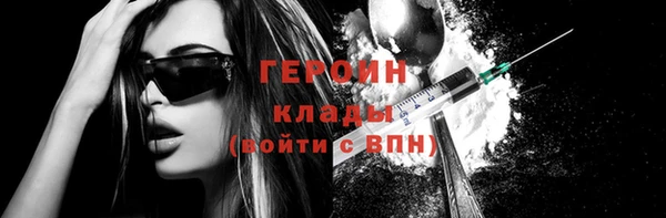 spice Балабаново