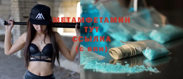 кокс Дмитров