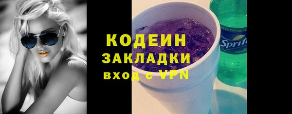 бошки Баксан