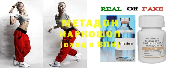 spice Балабаново