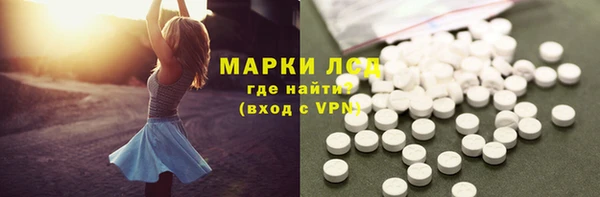 spice Балабаново