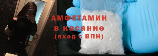 MDMA Козельск