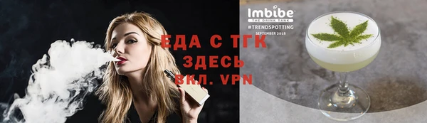 бошки Баксан