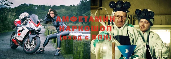 spice Балабаново