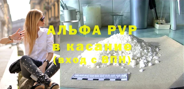 spice Балабаново
