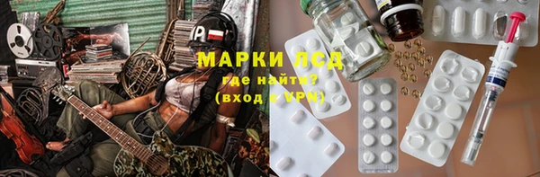 бошки Баксан