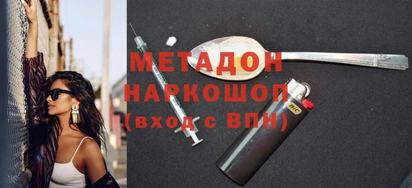 spice Балабаново