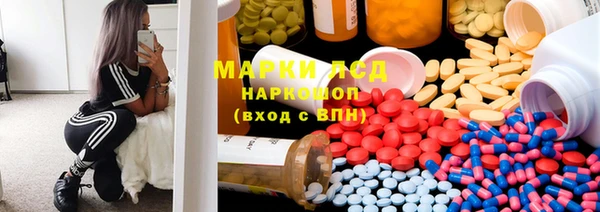 spice Балабаново