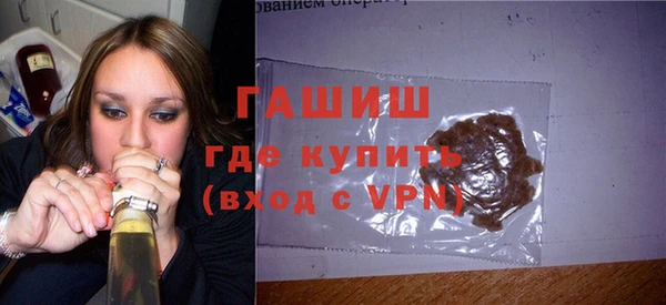 spice Балабаново