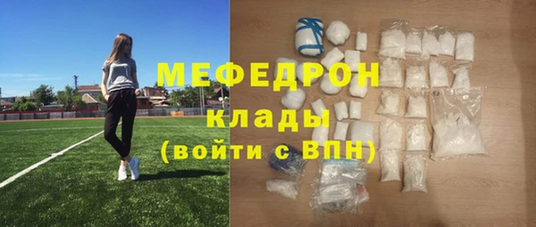 прущая мука Козловка