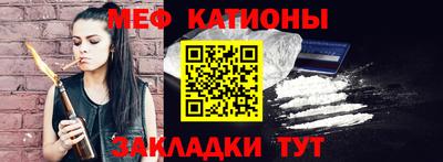 марки lsd Гай