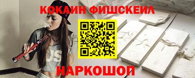 мефедрон мука Гагарин