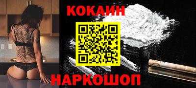 а пвп мука Гатчина