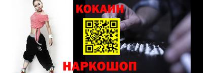 мефедрон мука Гагарин
