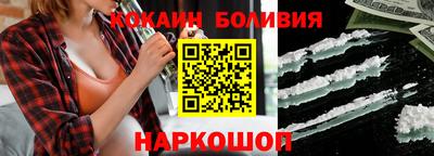 мефедрон мука Гагарин