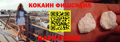 марки lsd Гай