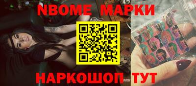 мефедрон мука Гагарин