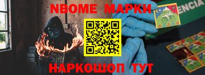 а пвп мука Гатчина