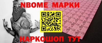 мефедрон мука Гагарин