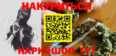 а пвп мука Гатчина