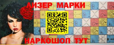 а пвп мука Гатчина