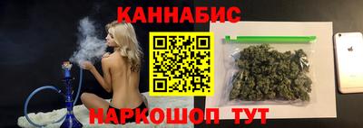 а пвп мука Гатчина
