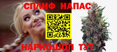 мефедрон мука Гагарин