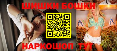 марки lsd Гай
