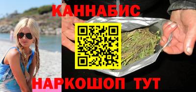 марки lsd Гай