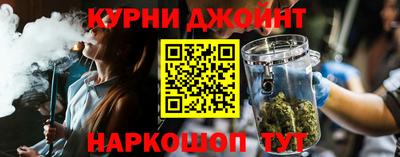 а пвп мука Гатчина