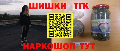 марки lsd Гай