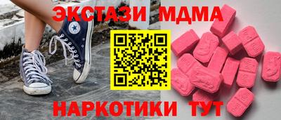 а пвп мука Гатчина