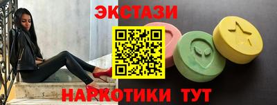 мефедрон мука Гагарин