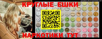 а пвп мука Гатчина