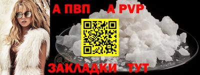марки lsd Гай