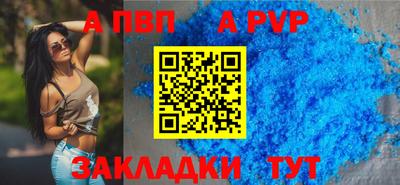 марки lsd Гай