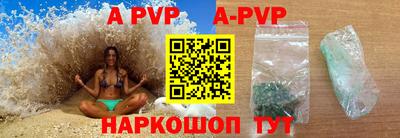 марки lsd Гай