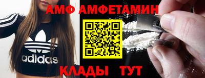 мефедрон мука Гагарин