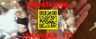 мефедрон мука Гагарин