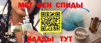а пвп мука Гатчина