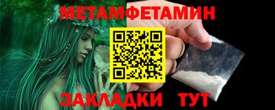 а пвп мука Гатчина