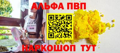 марки lsd Гай