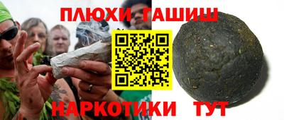 мефедрон мука Гагарин